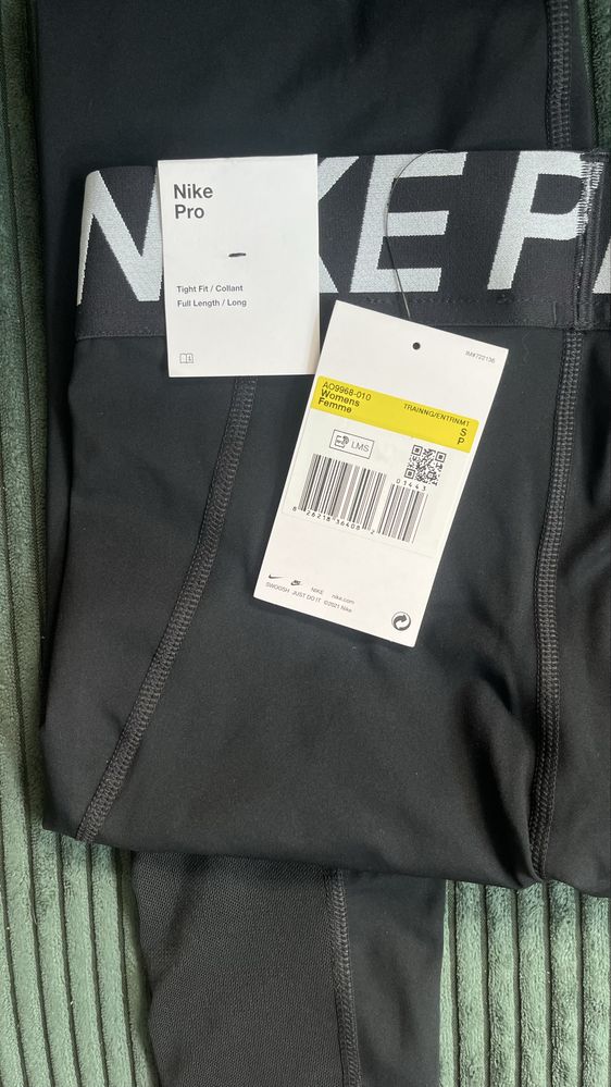 Дамски клин Nike Pro