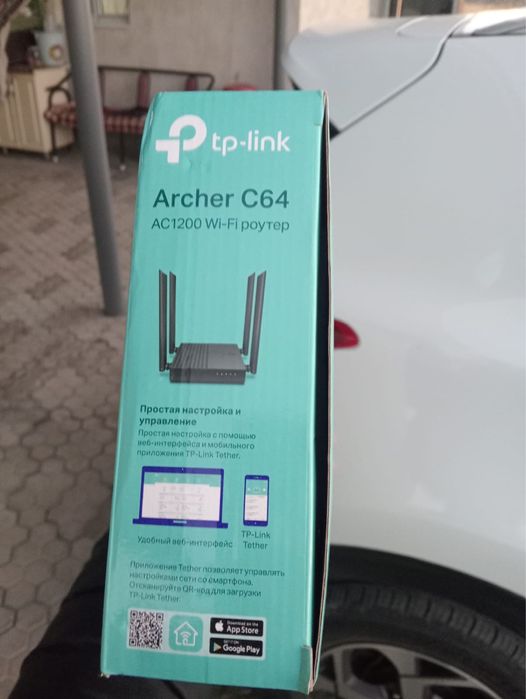 Роутер Archer C64 Новый