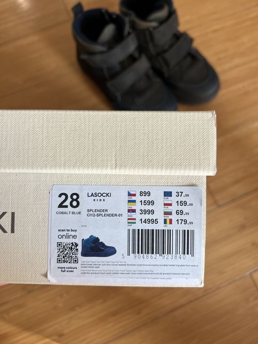 Детски есенни кожени ботуши lasocki 28