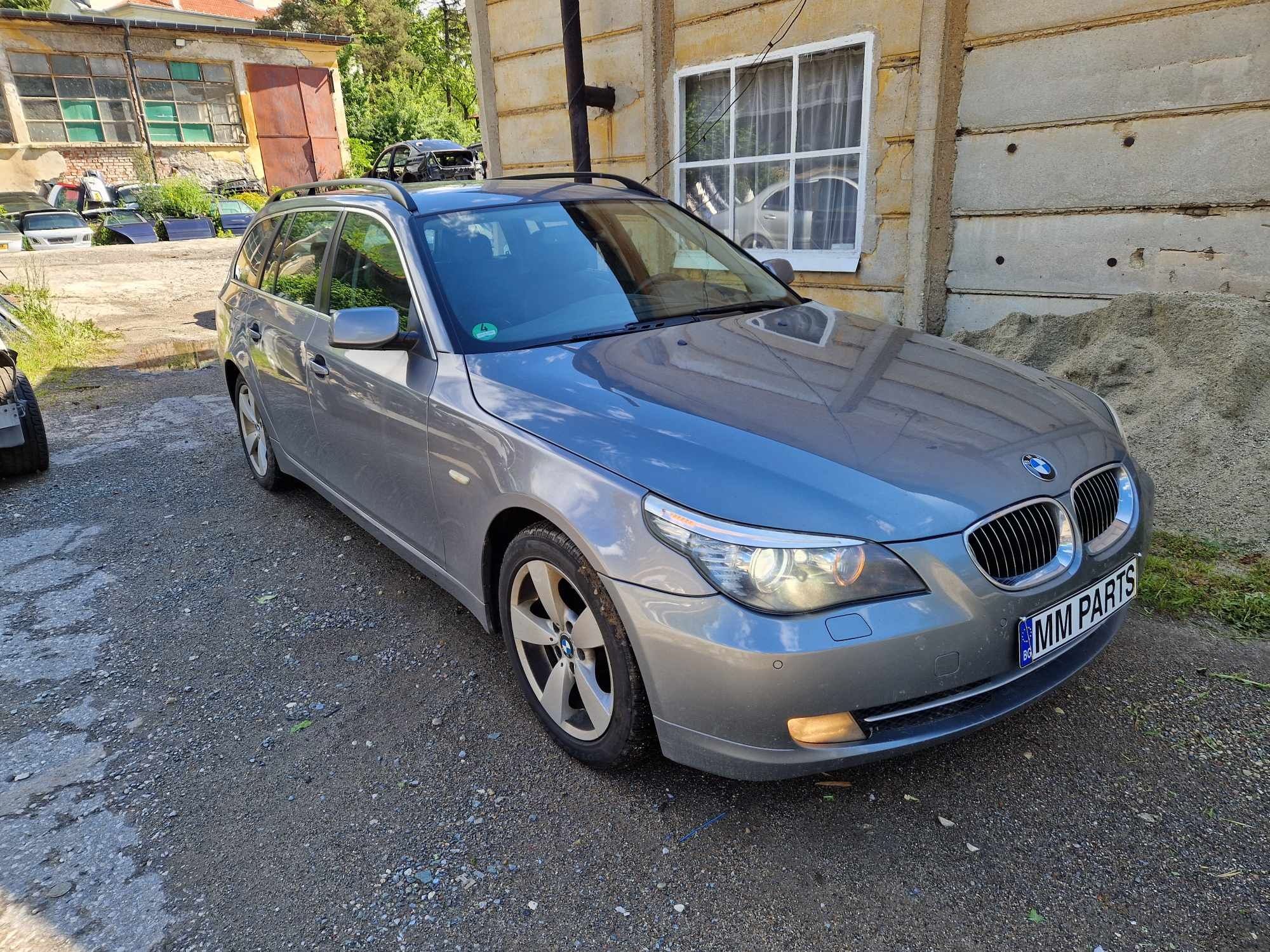 BMW E61 530XD 235кс Face комфорт салон Logic 7 Headup комби НА ЧАСТИ!