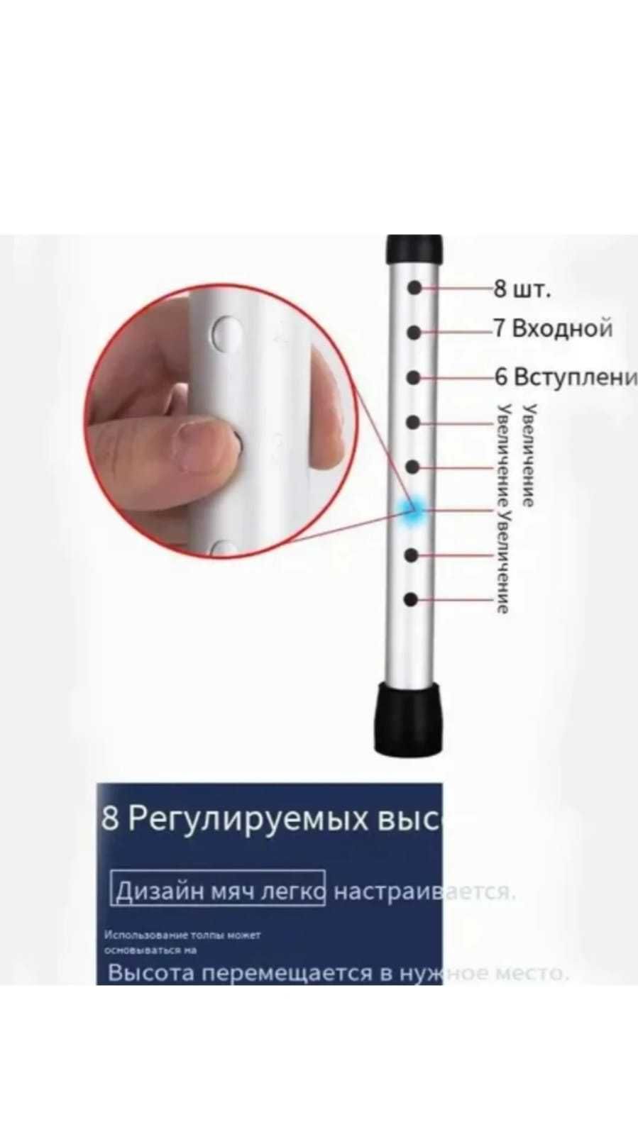 Биотуалет с ходунками из прочного алюминия