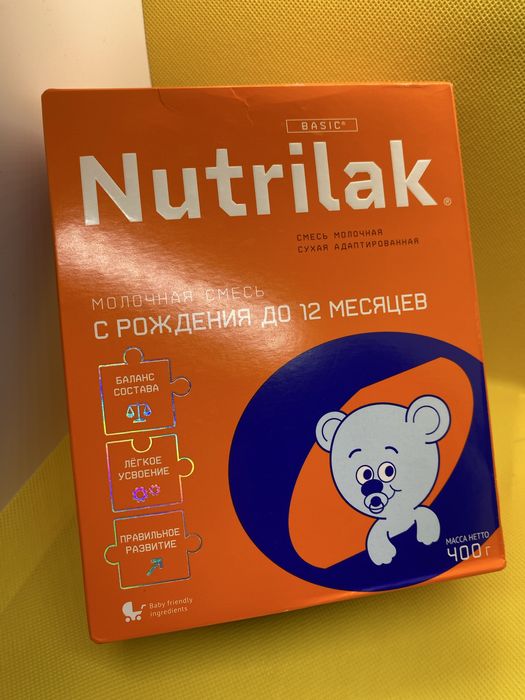 Детский смесь Nutrilak