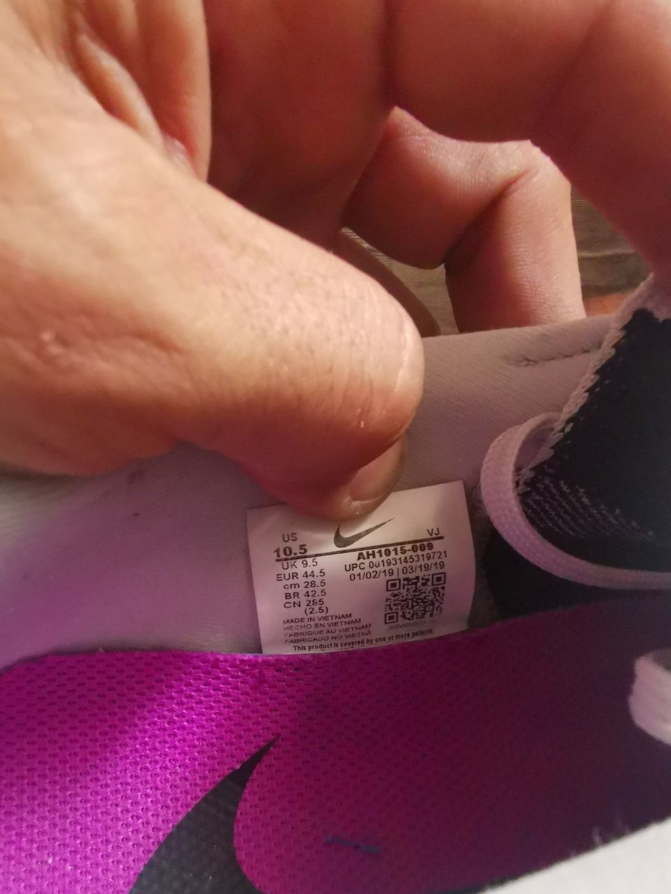 adidas running Nike odyssey react măsură 44