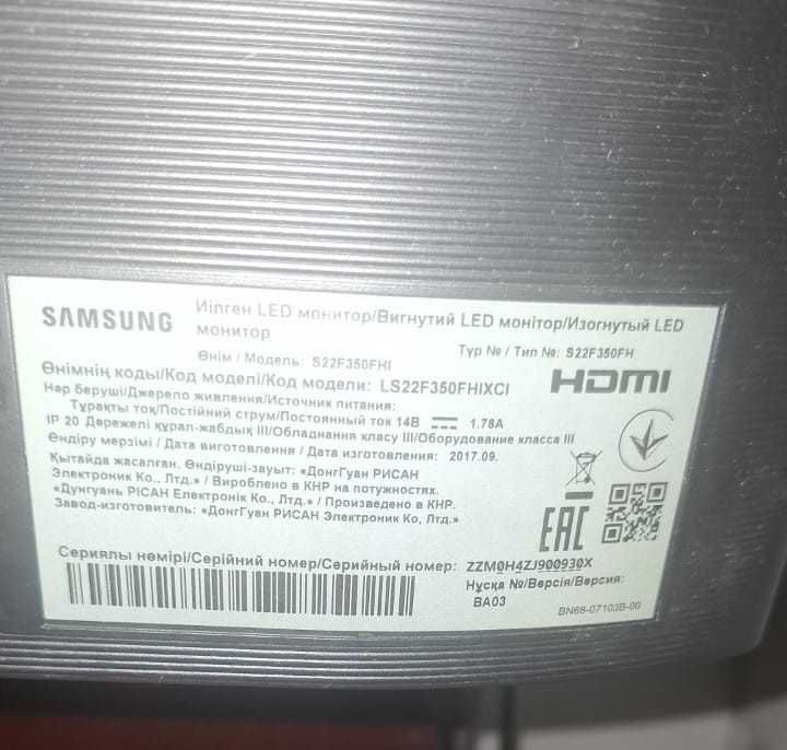 Компьютер Аser core i3