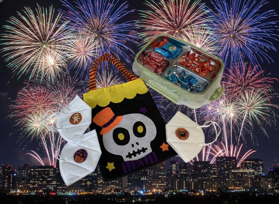 Парти Промоция: Кутия за обяд, бонбони, 3 маски със стикери и още