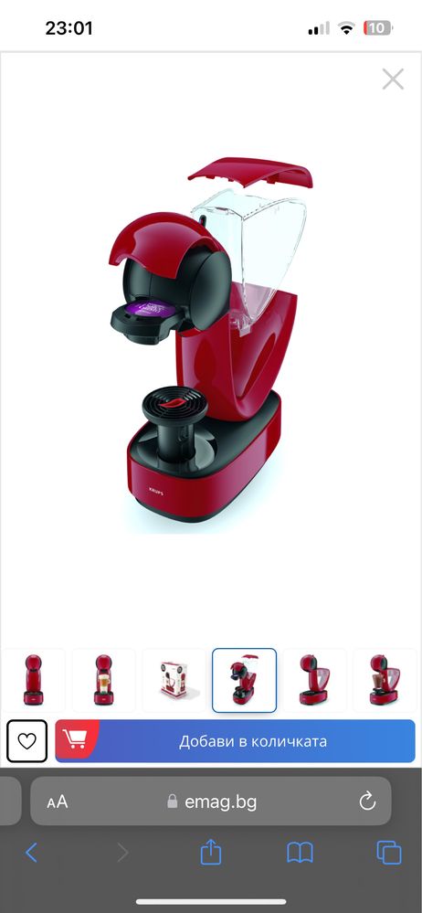 Кафе машина Krups NESCAFÉ® Dolce Gusto® Infinissima KP170510