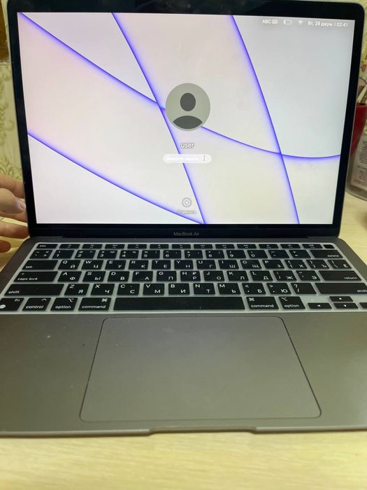 Mackbook Air M1 computer