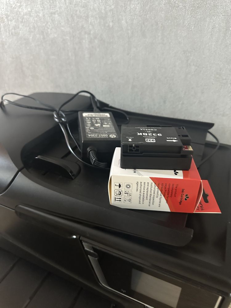 Imprimanta HP Officejet 6700 PREMIUM