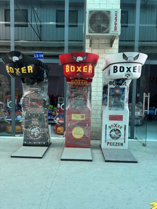 Feezen Boxer Boks aparati