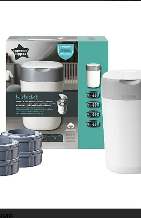кош за пелени Tommee Tippee Sangenic