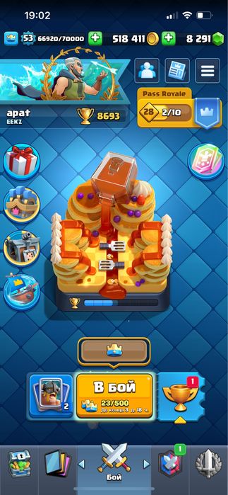 Продам аккаунт клеш рояль