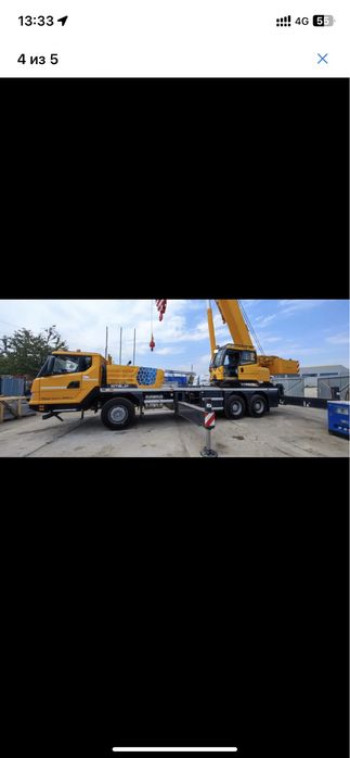 Автокран, кран , услуги аренда