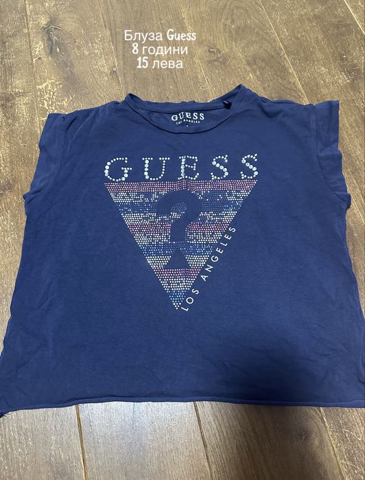 Оригинални детски дрехи за момиче