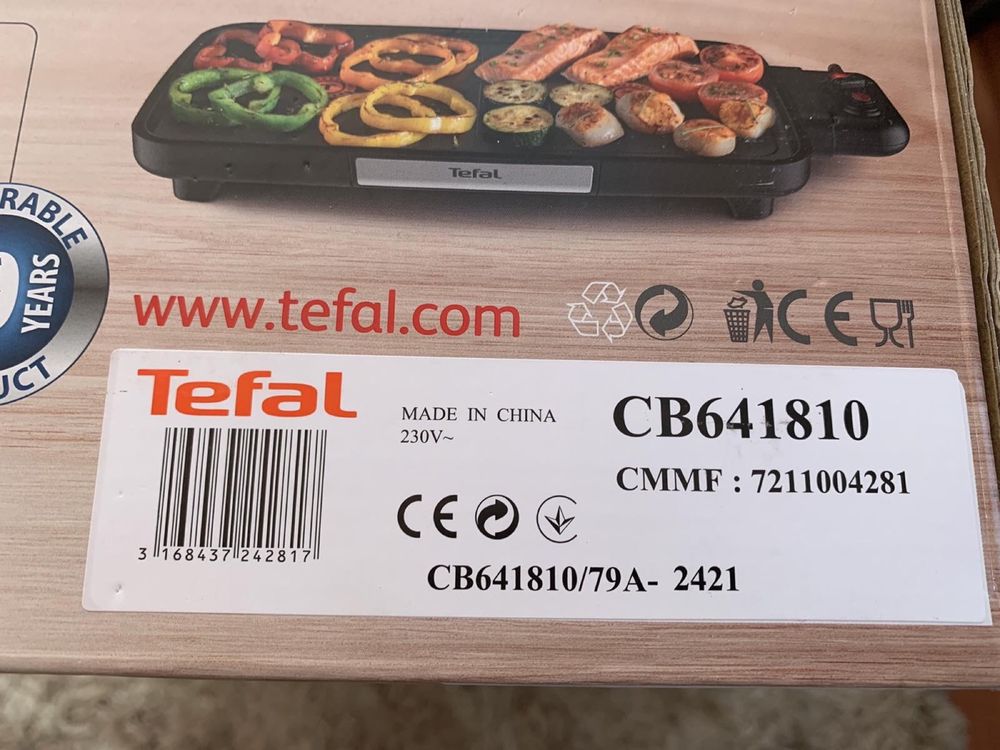 Електрическа скара Tefal Plancha Booster CB641810, 2200 W,