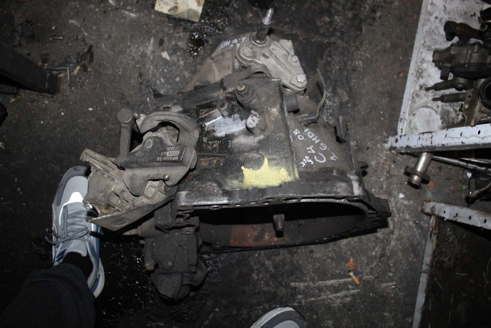 Кутия за Citroën C4 1.6 HDI (5-степенна) (Ръчна)