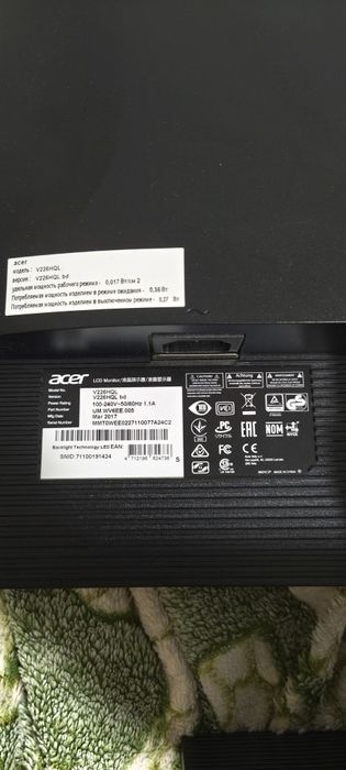 Монитор acer 21.5