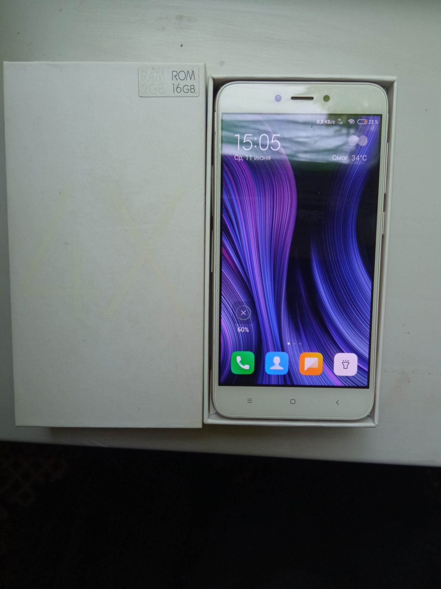 Redmi 4 x  gb srochna sotiladi xolati idial