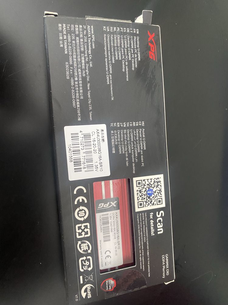 Оперативная память ОЗУ Gammix D10 8gb
