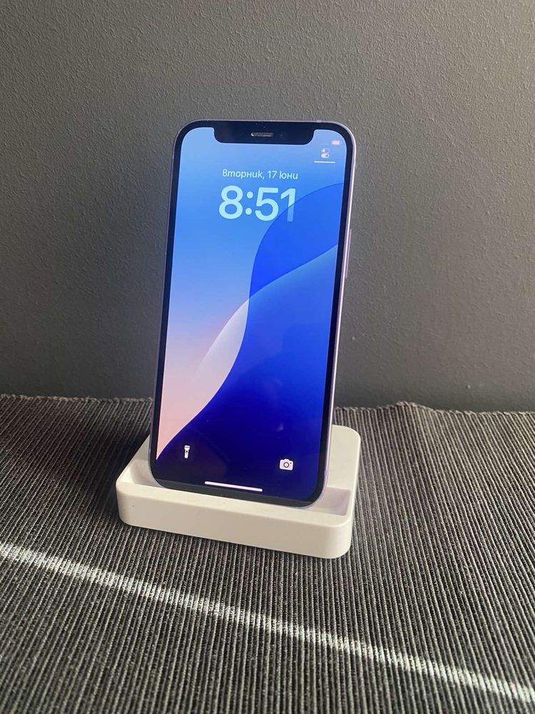 iPhone 12 Mini Purple 64GB