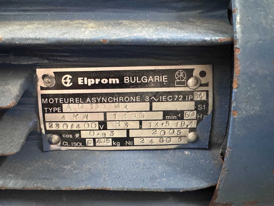 Мелница VESPA с мотор Elprom 4 kW
