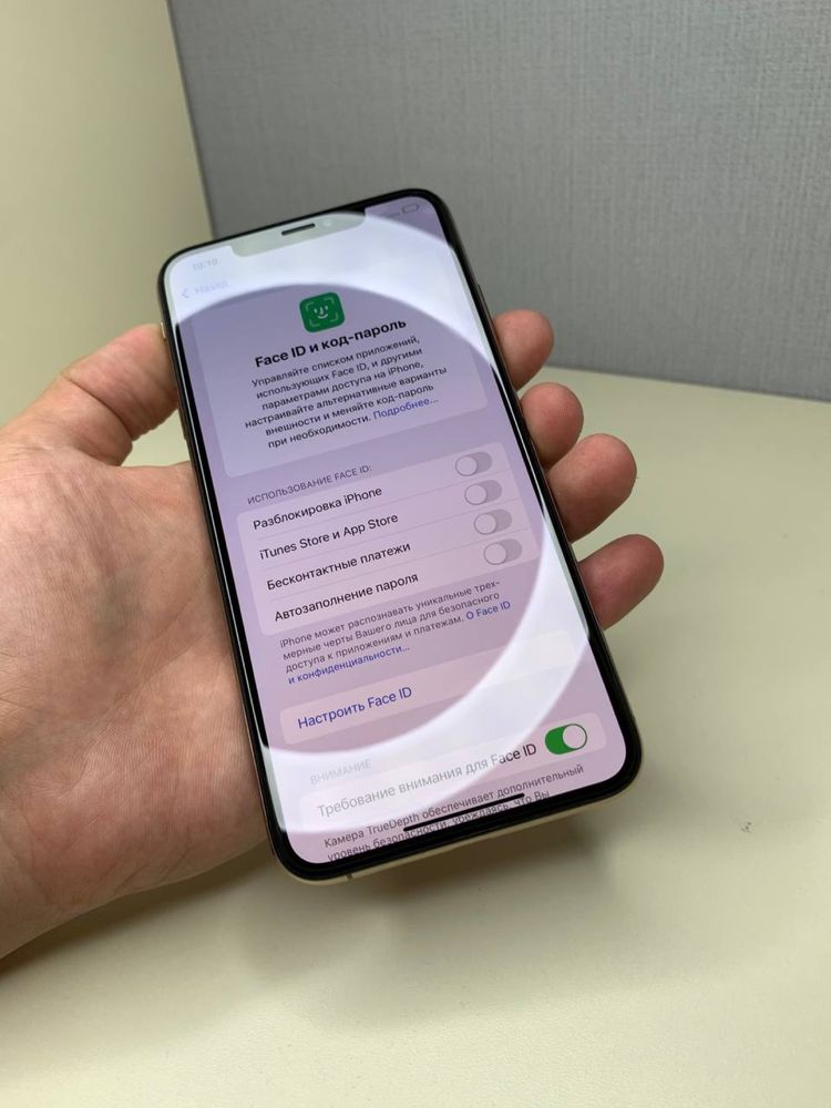 Iphone xs max ideal 256gb