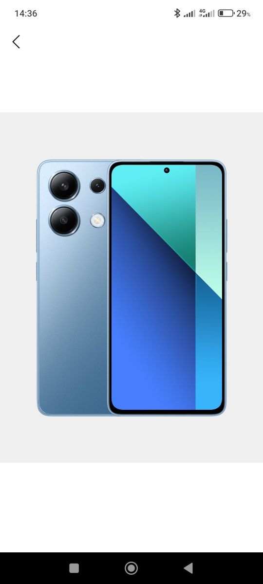 Redmi Note 13 4G