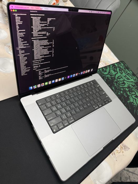 Macbook Pro M1 Pro chip