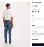 Levi's 511, W34 L34. Оригинални, нови с етикети.