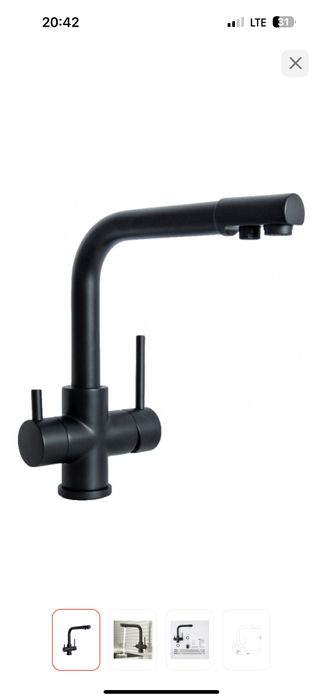 СМЕСИТЕЛЬ продам новый в упаковке