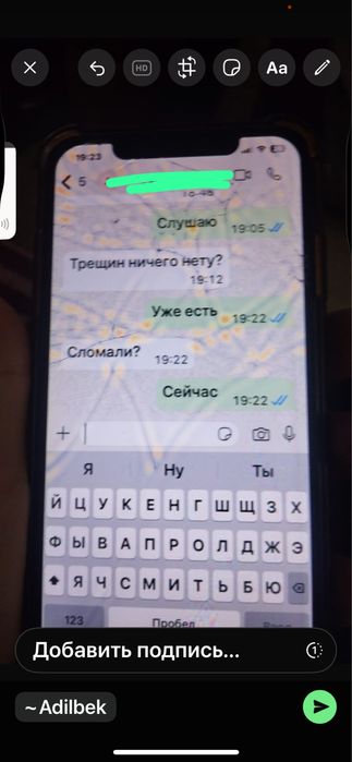 Iphone 10xs max   в ремонте не был  на андроид