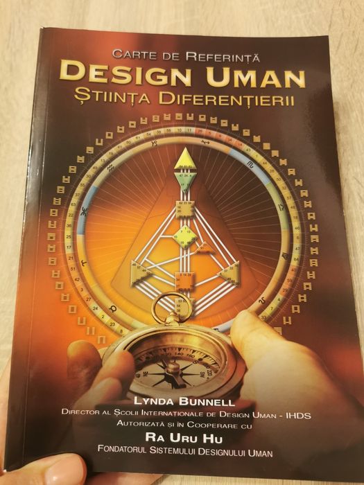 Design uman, stiinta diferentierii