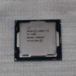 Intel Core i3-7100