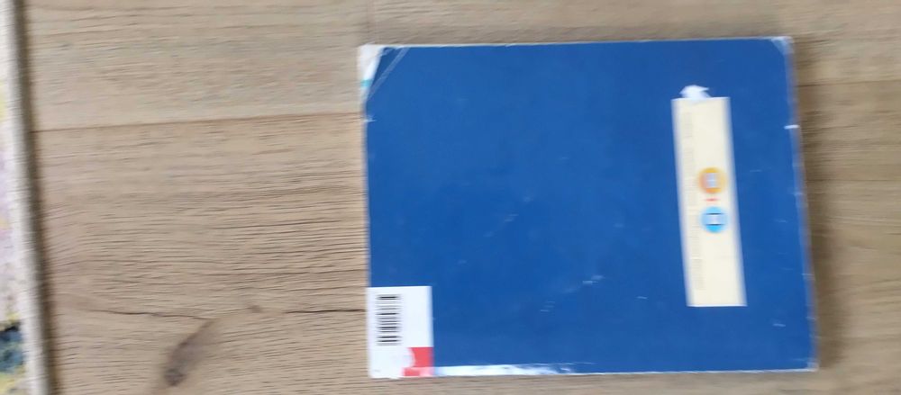 Учебници за 8-ми клас.