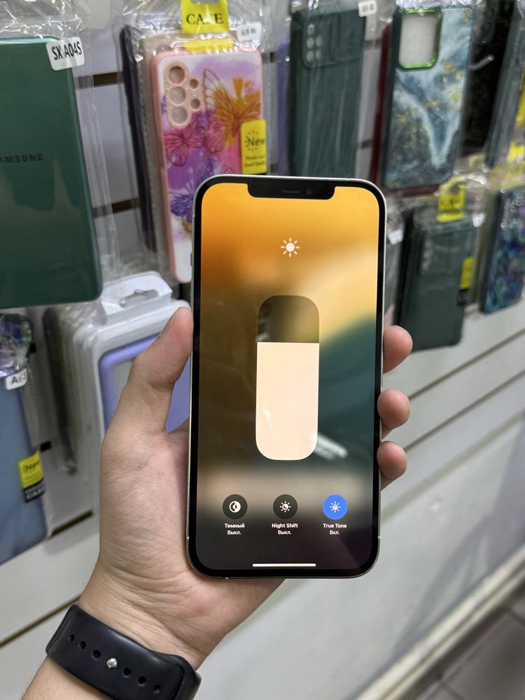 iPhone 12 pro Max 128Gb 77%