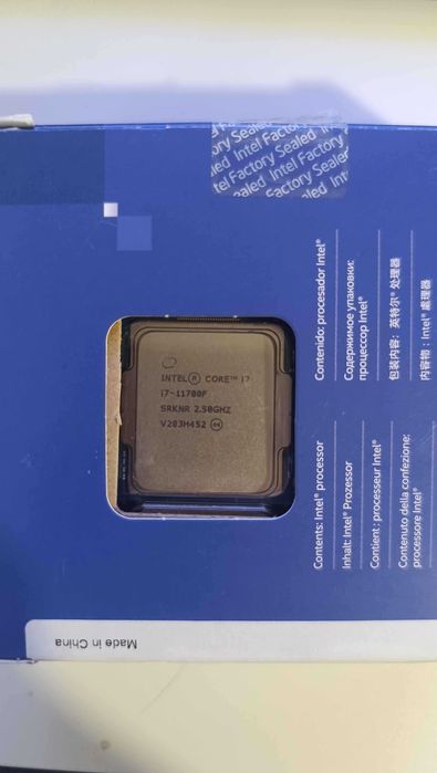 Intel Core i7-11700F Box