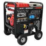 Multifunctional SC200BF 4in1 Generator/Sudura/Compresor/Taiere plasma