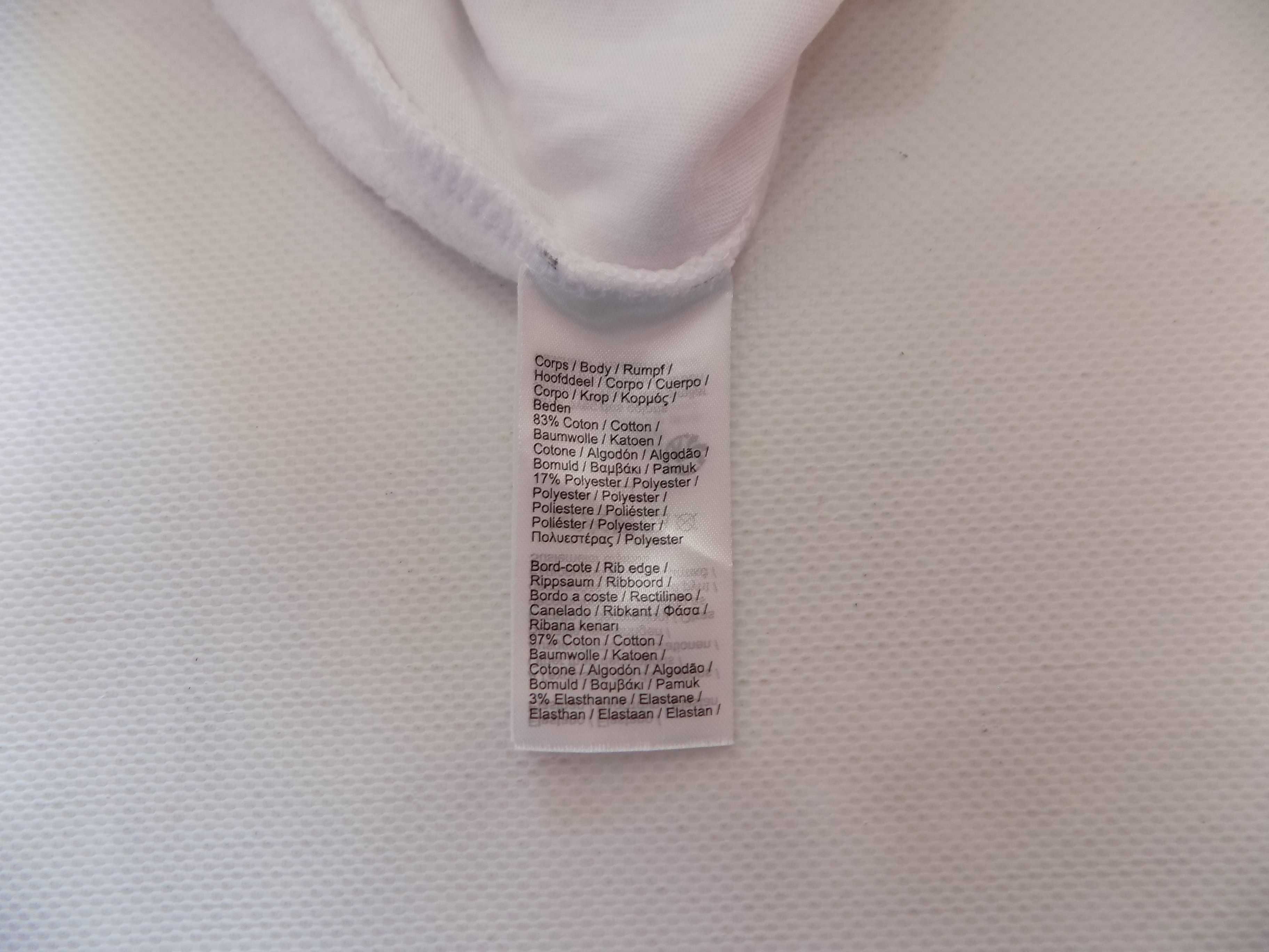 анцуг lacoste/nike анцунг долнище панталон мъжки спортен оригинал XS/S