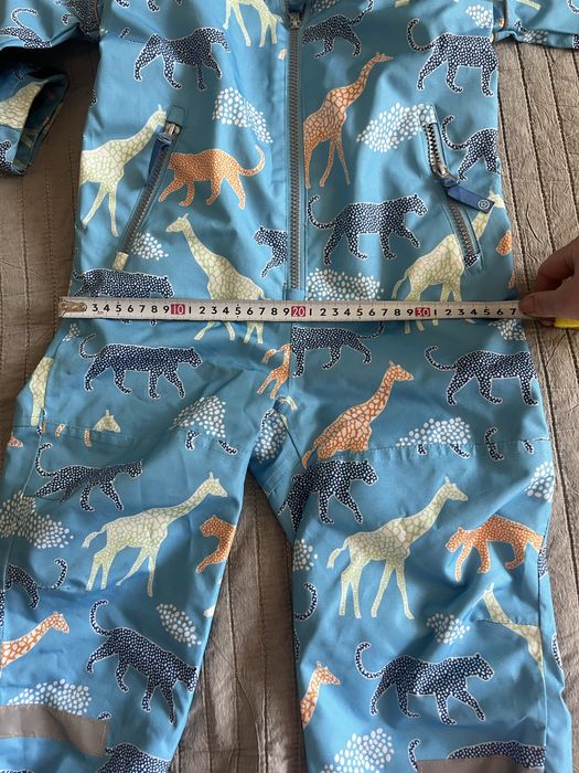 Гащеризон за дъжд