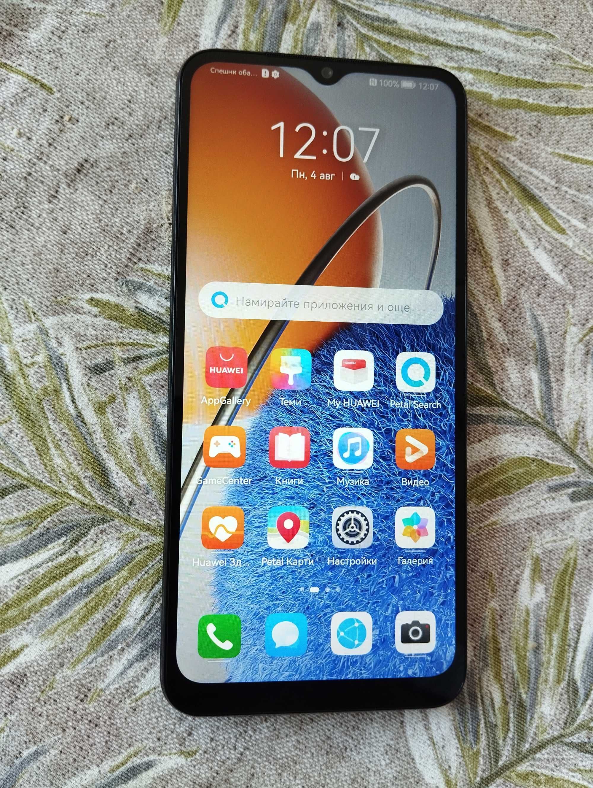Huawei nova Y61 като нов