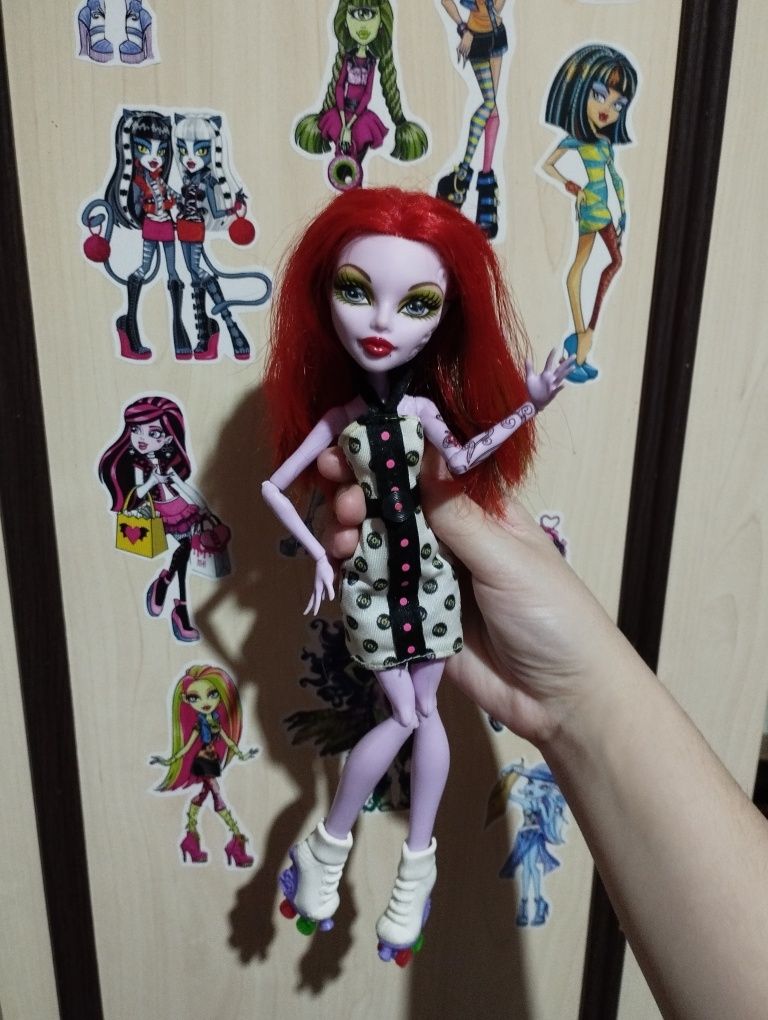 Papusi Monster High