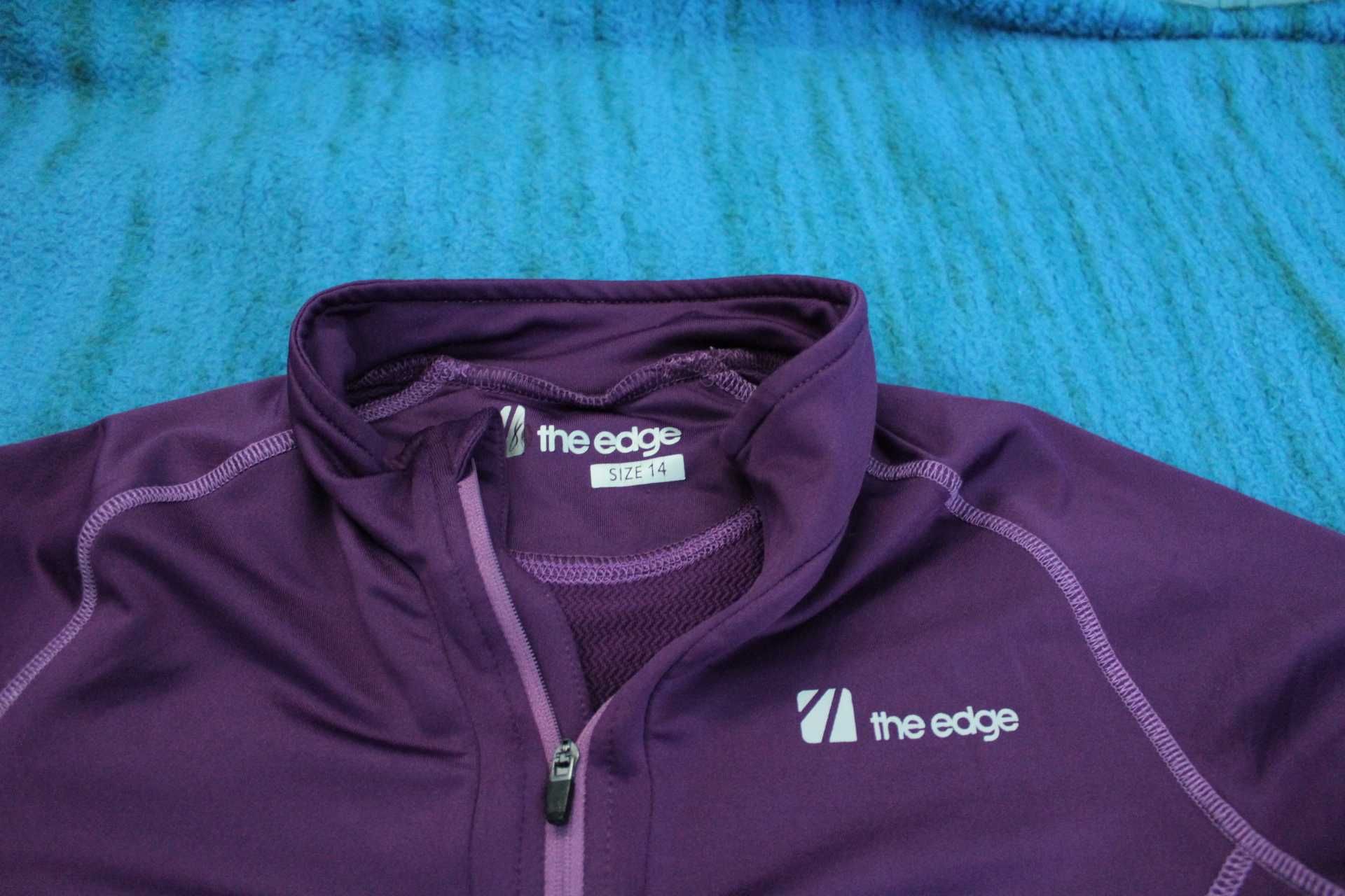 Bluza tehnica Adidas The Edge  Shamp