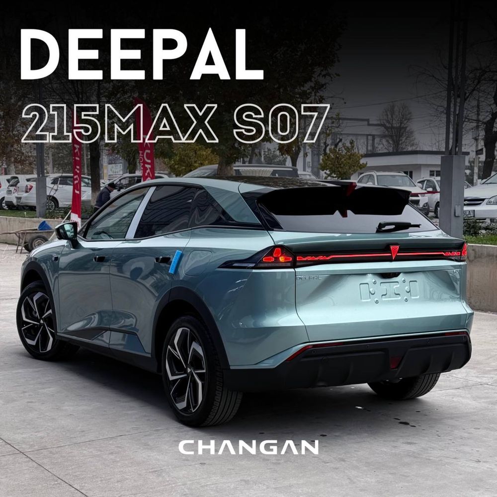 Deepal S07 full 2025