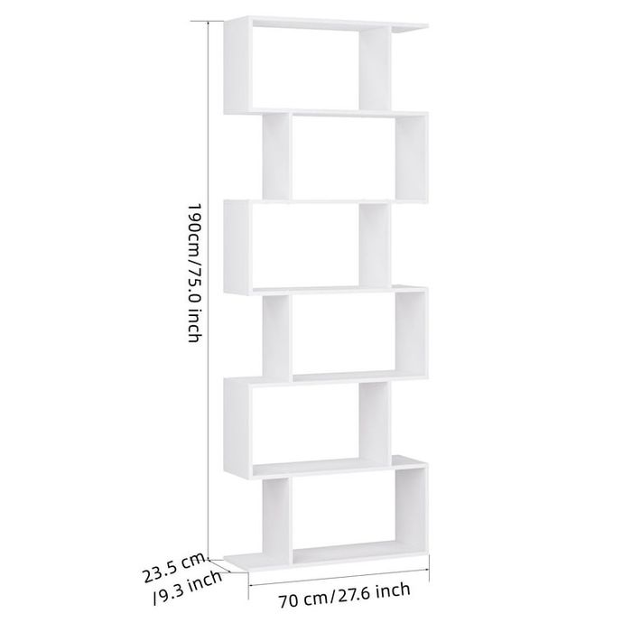 Бяла етажерка Homfa – модерен акцент с практичен дизайн