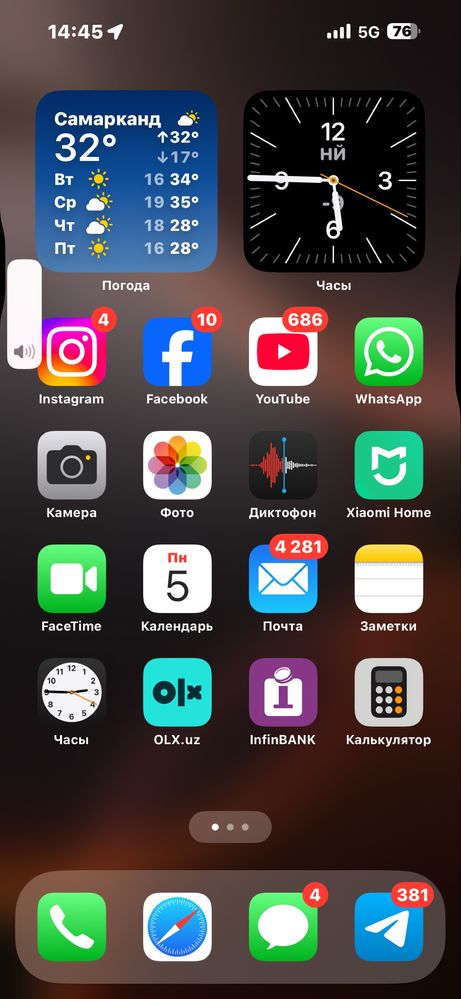 Срочно 1-хоналик. Новостройка дом. 4-этаж. Хамма шароити бор.