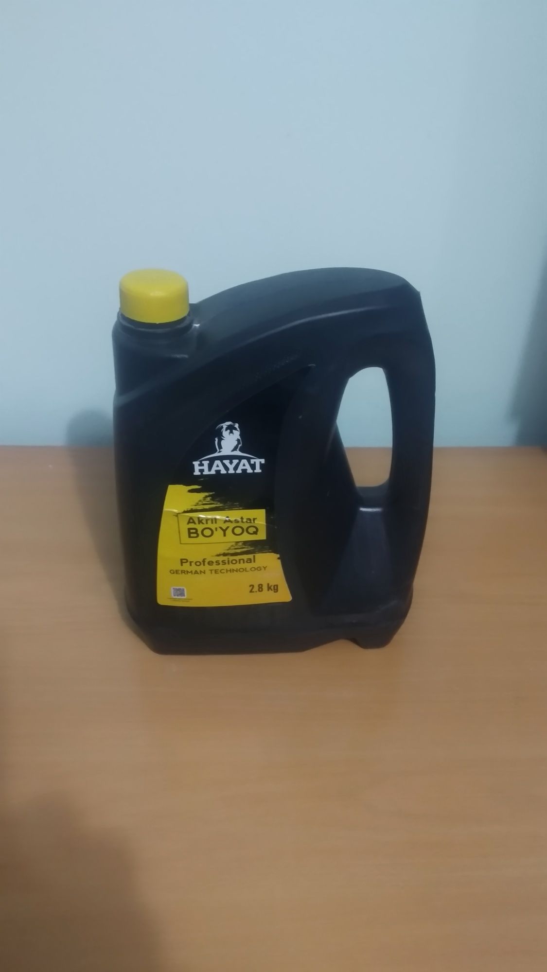 Продаю грунтовка Хаят фирменная отдам недорого