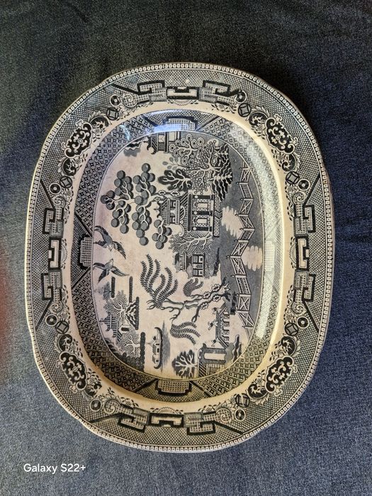 Старо Китайско Плато