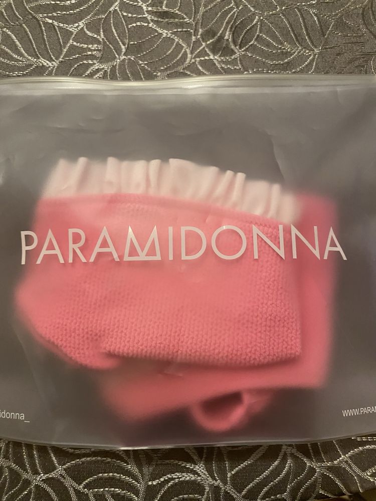 Paramidonna one size бански