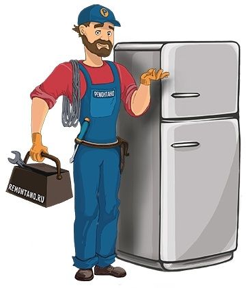 Срочный ремонт холодильников / в день обращения с гарантией