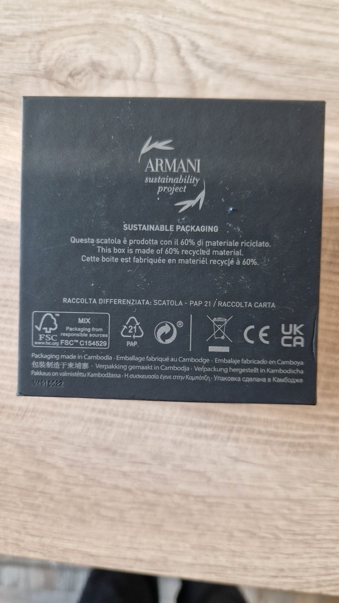 Продавам часовник