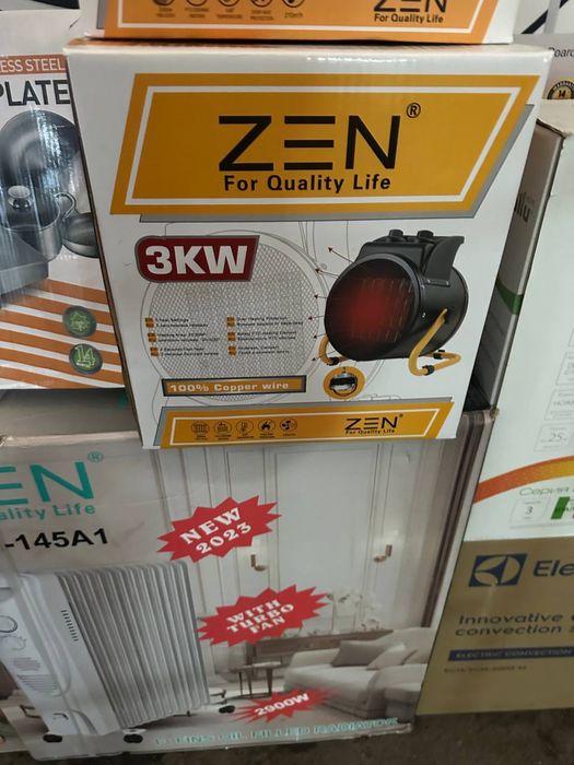 Масляный обогреватель скидка Maslini pechka